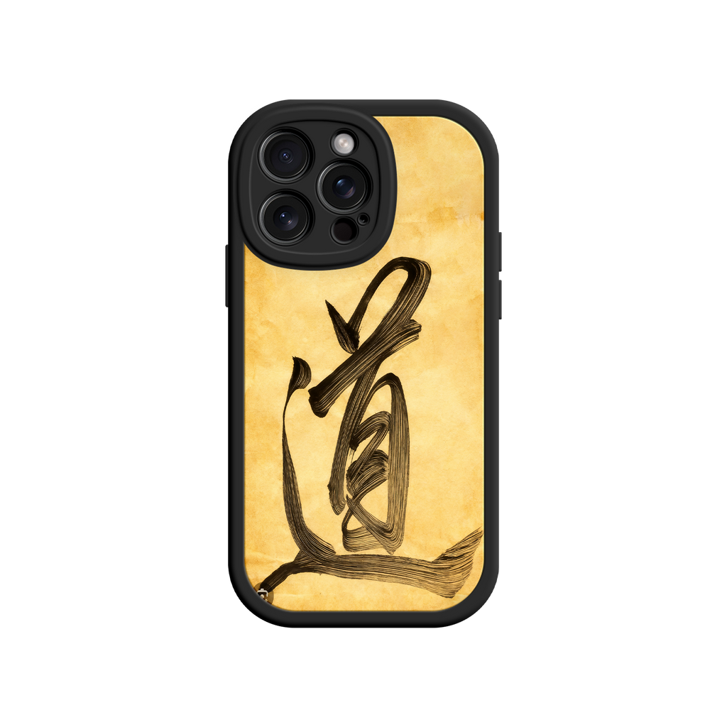 Taoist symbol phone case for seasonal promotions