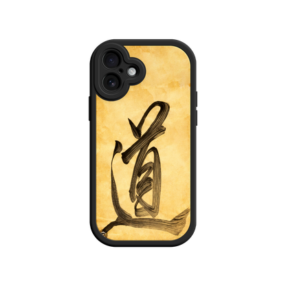 Chinese philosophy phone case for holiday collections