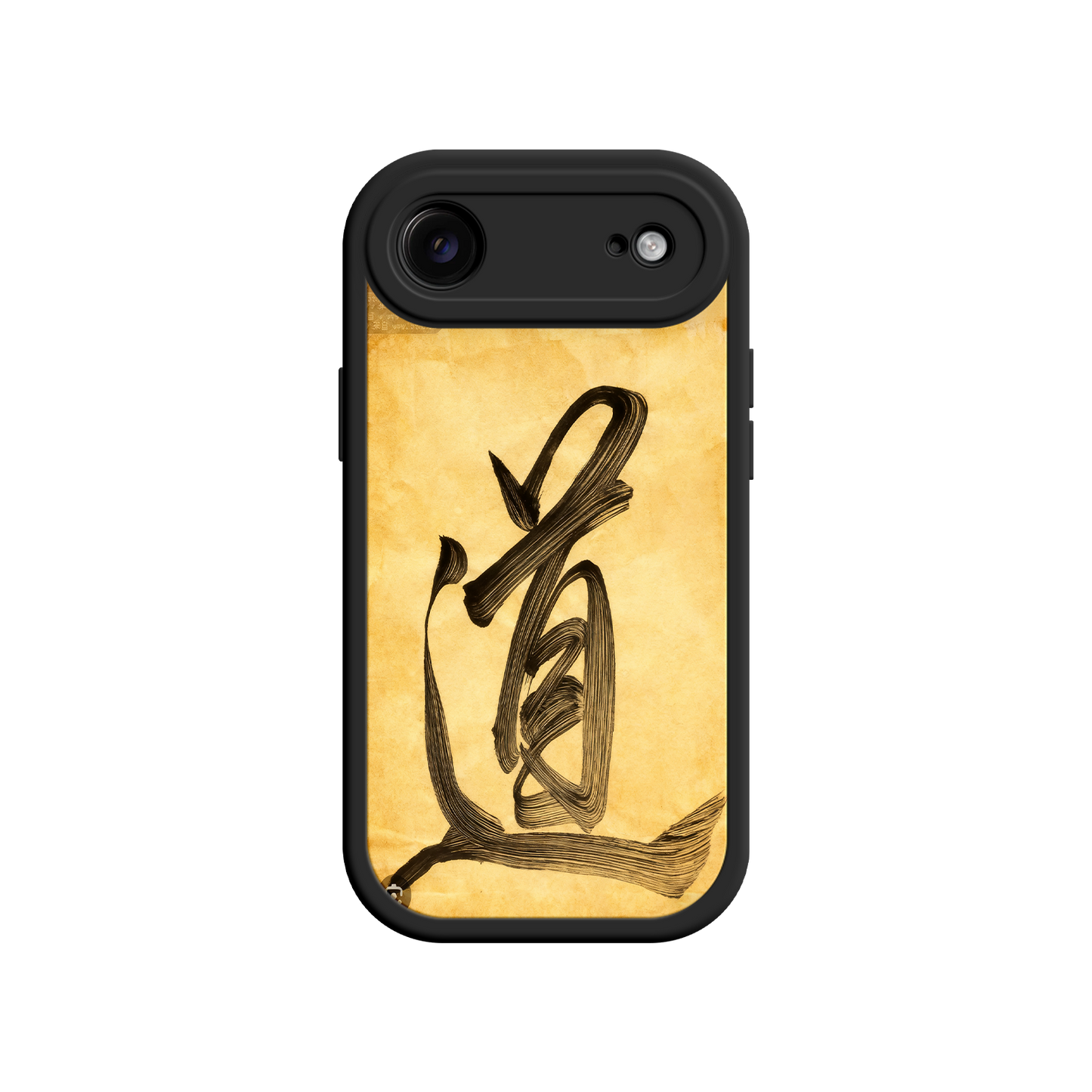 Eastern wisdom phone case with calligraphy design