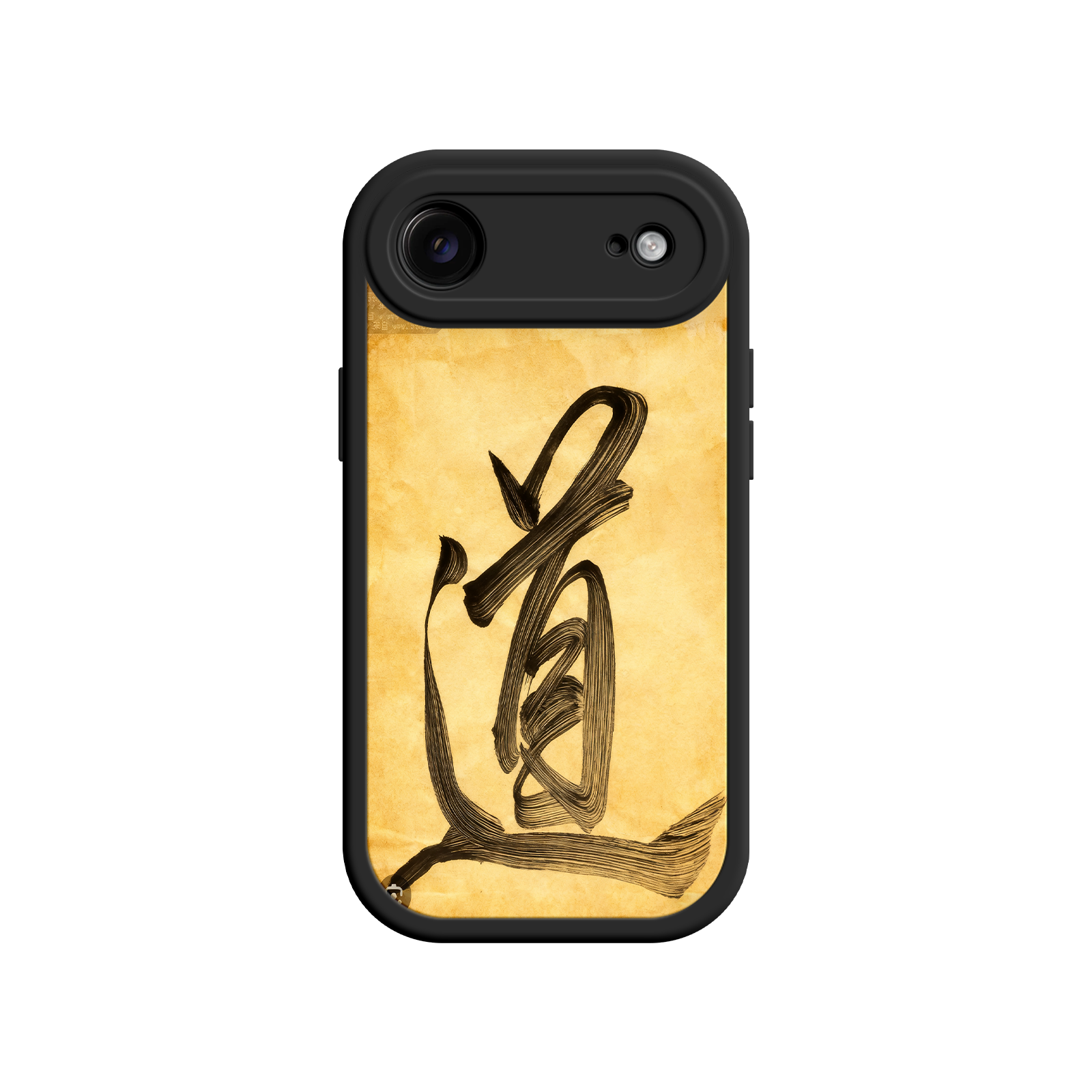 Eastern wisdom phone case with calligraphy design