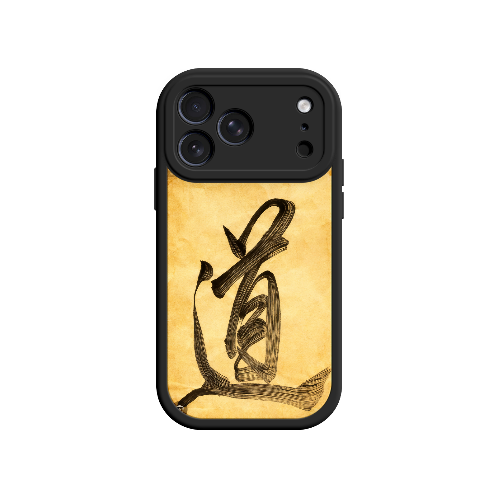Zen phone case with minimalist brushstroke design
