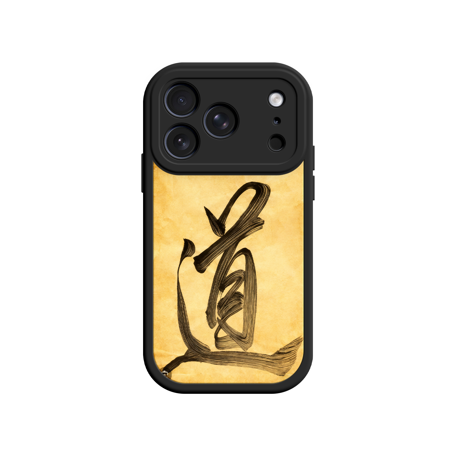 Taoism phone case with bold Chinese calligraphy