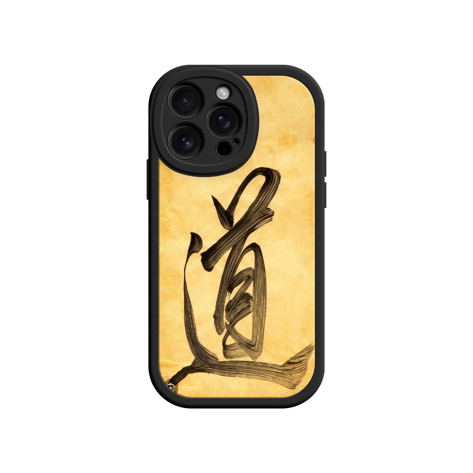 Artistic calligraphy phone case for gift guides