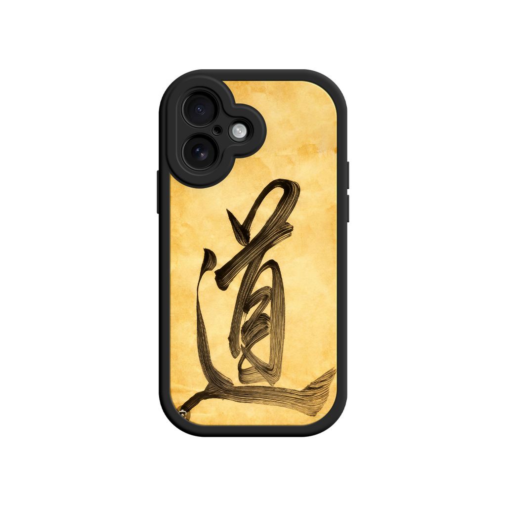 Taoist phone case for meaningful occasions