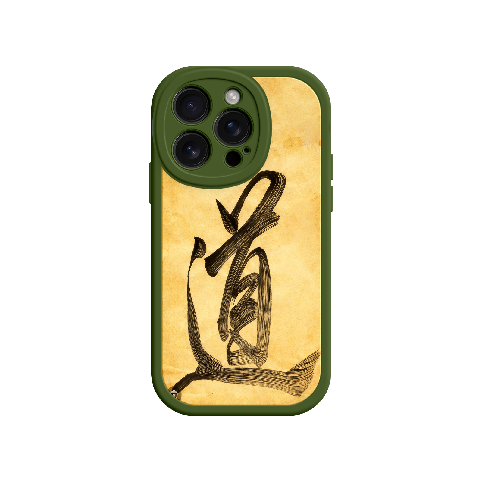 Tao phone case for cultural appreciation