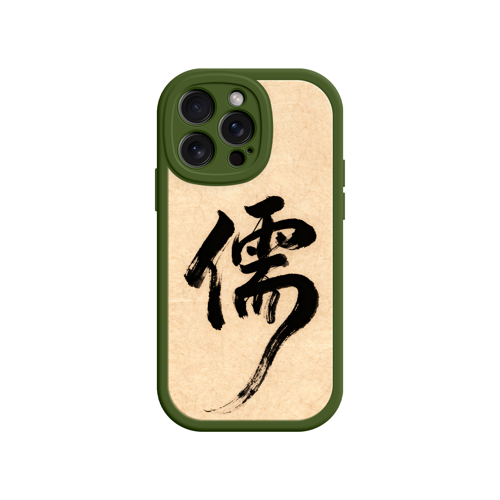 Classic phone case with East Asian design