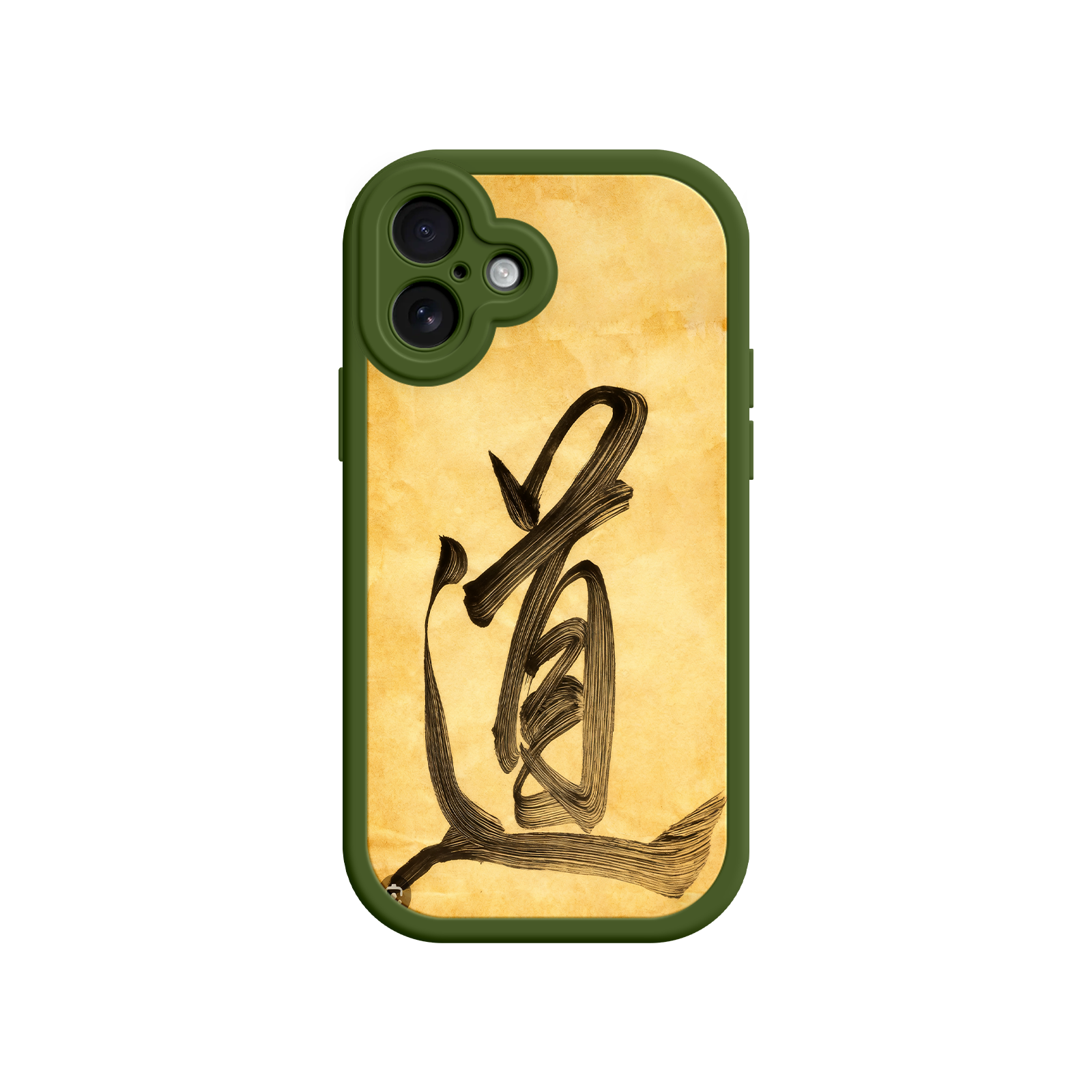 Chinese calligraphy phone case for holiday bundles