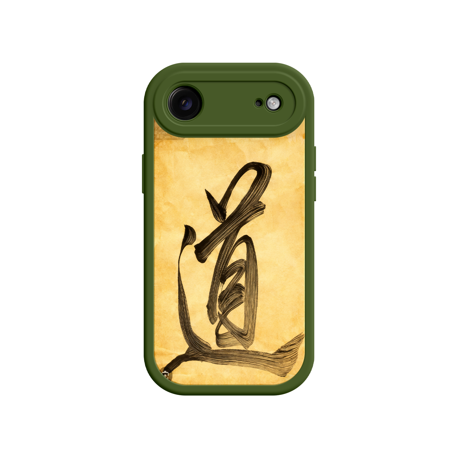 Elegant phone case with spiritual Chinese symbol