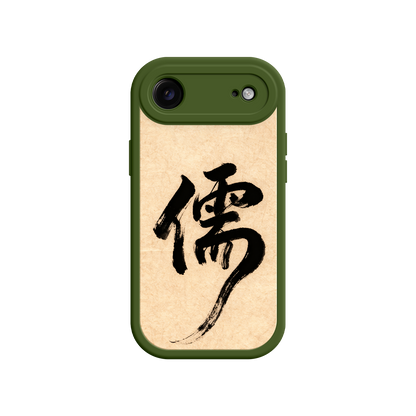 Minimalist phone case with East Asian script