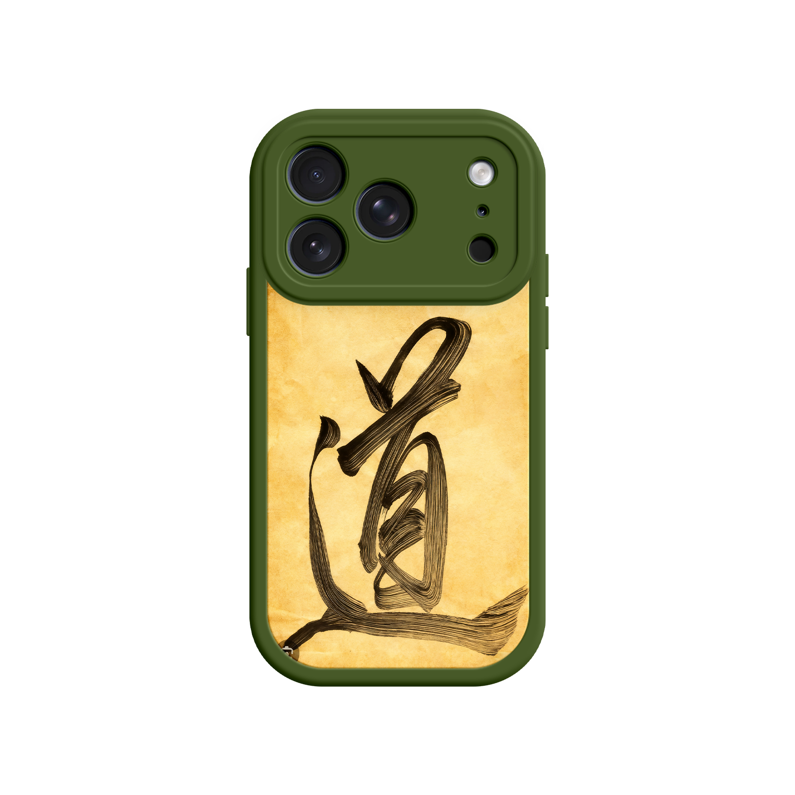 Artistic phone case for spiritual seekers