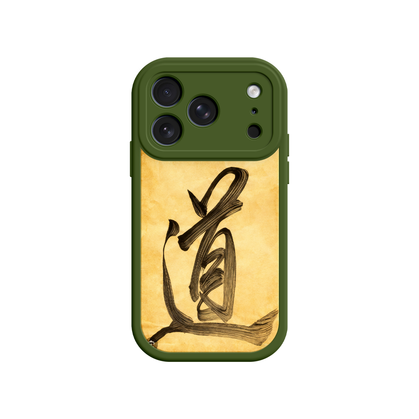 Tao phone case with artistic expression