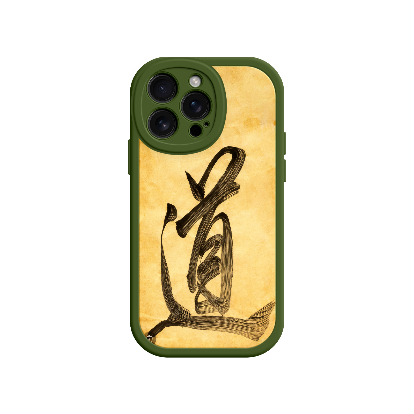 Artistic phone case for cultural gift ideas