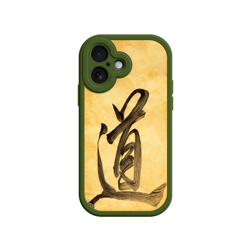 Taoist symbol phone case for meaningful accessories