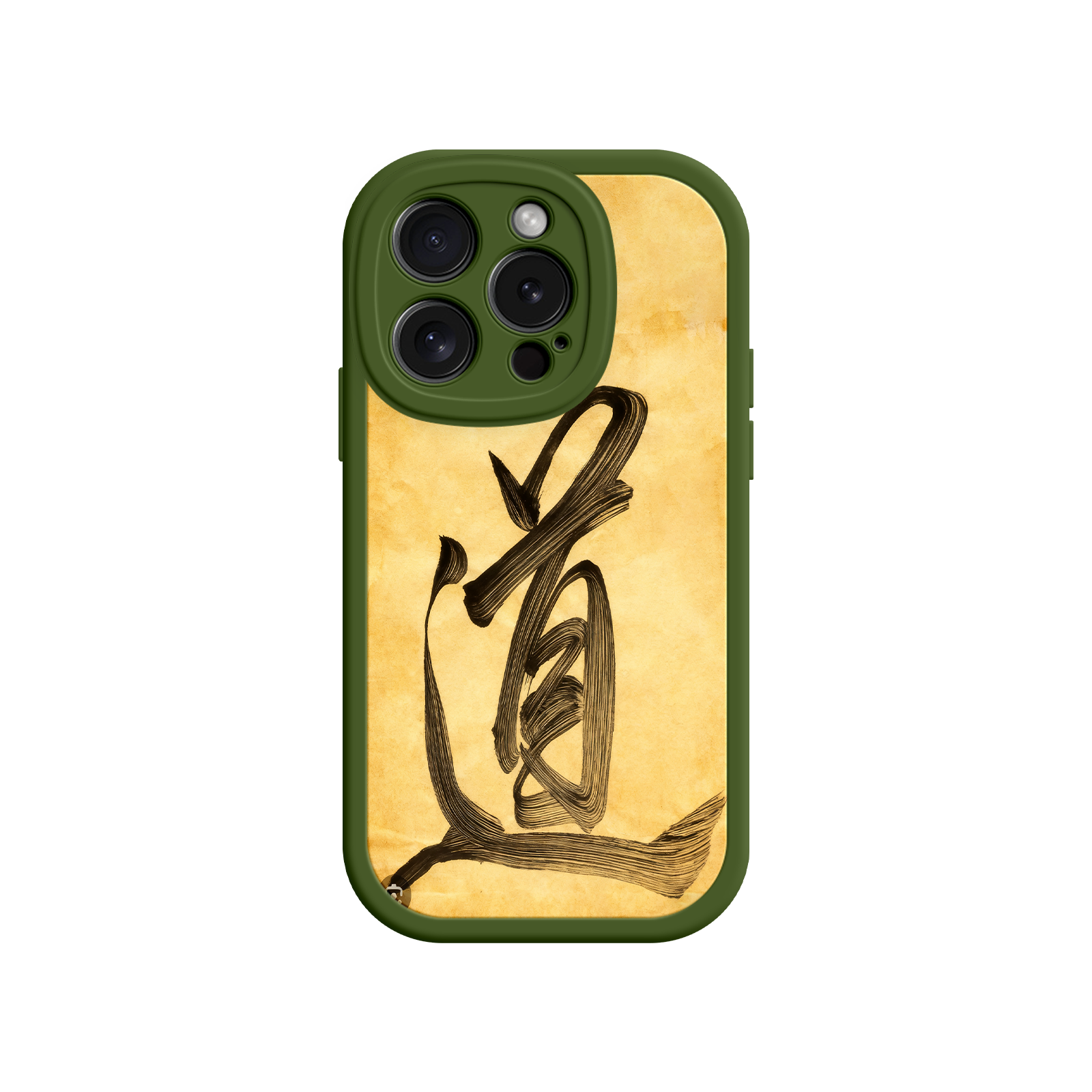 Tao Calligraphy iPhone Case – Eastern Philosophy Design with Spiritual Symbolism