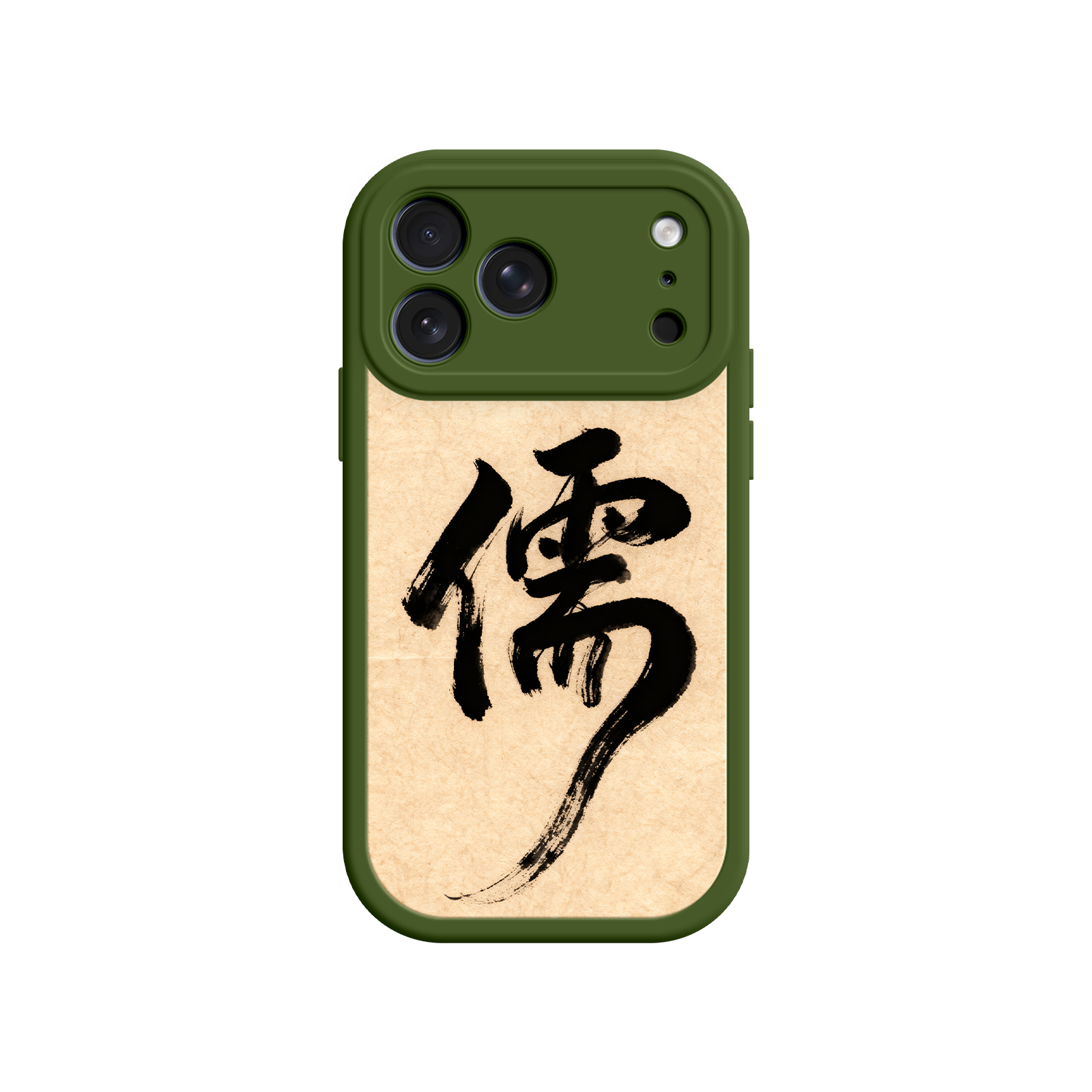 Asian art phone case with bold black ink character