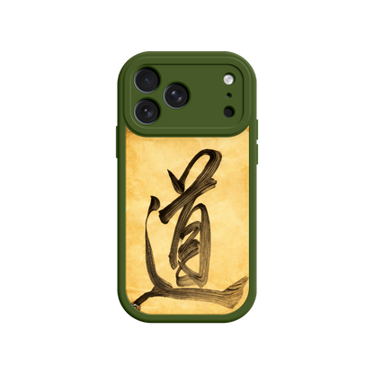 Eastern philosophy phone case for seasonal gifts