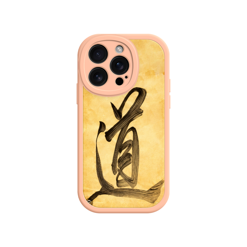 Tao phone case for cultural gift shoppers