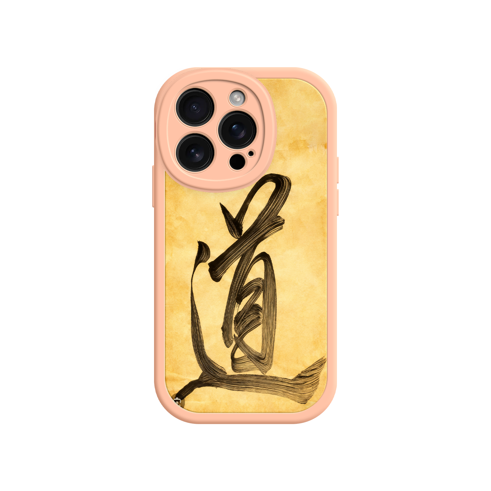 Tao phone case for cultural gift shoppers