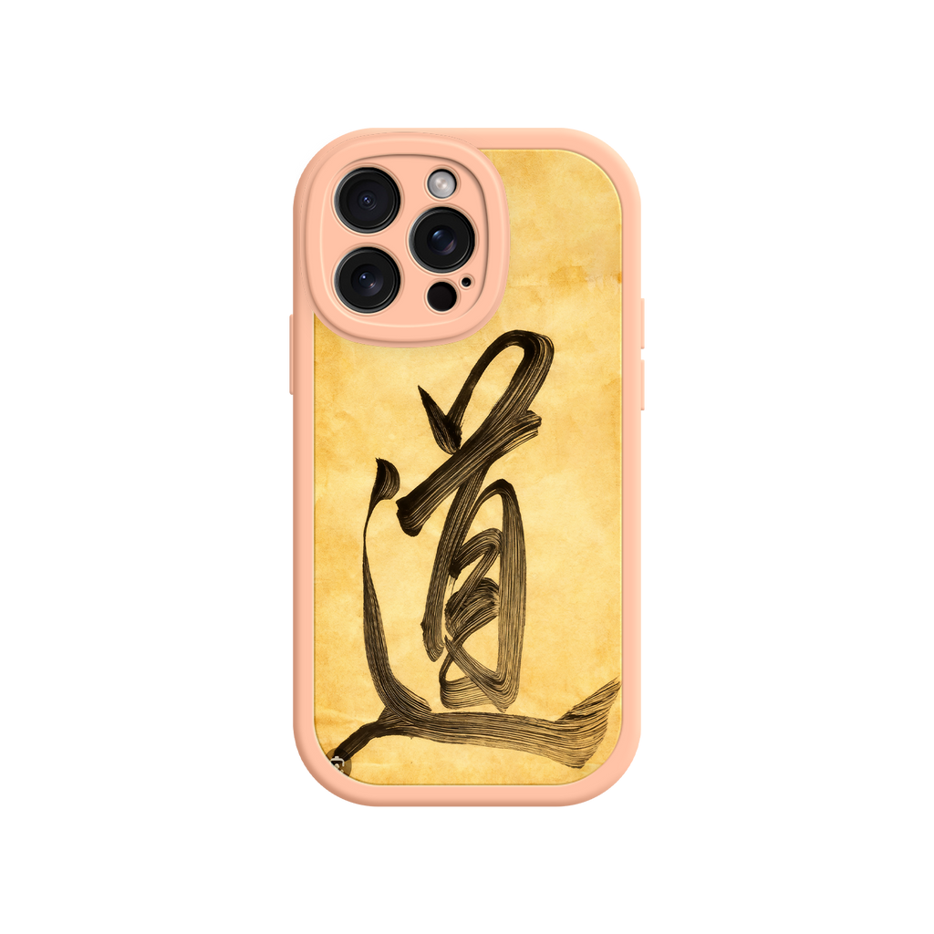 Zen phone case for holiday ecommerce