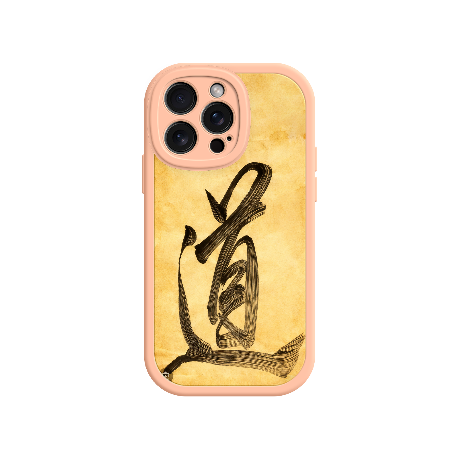 Zen phone case for holiday ecommerce