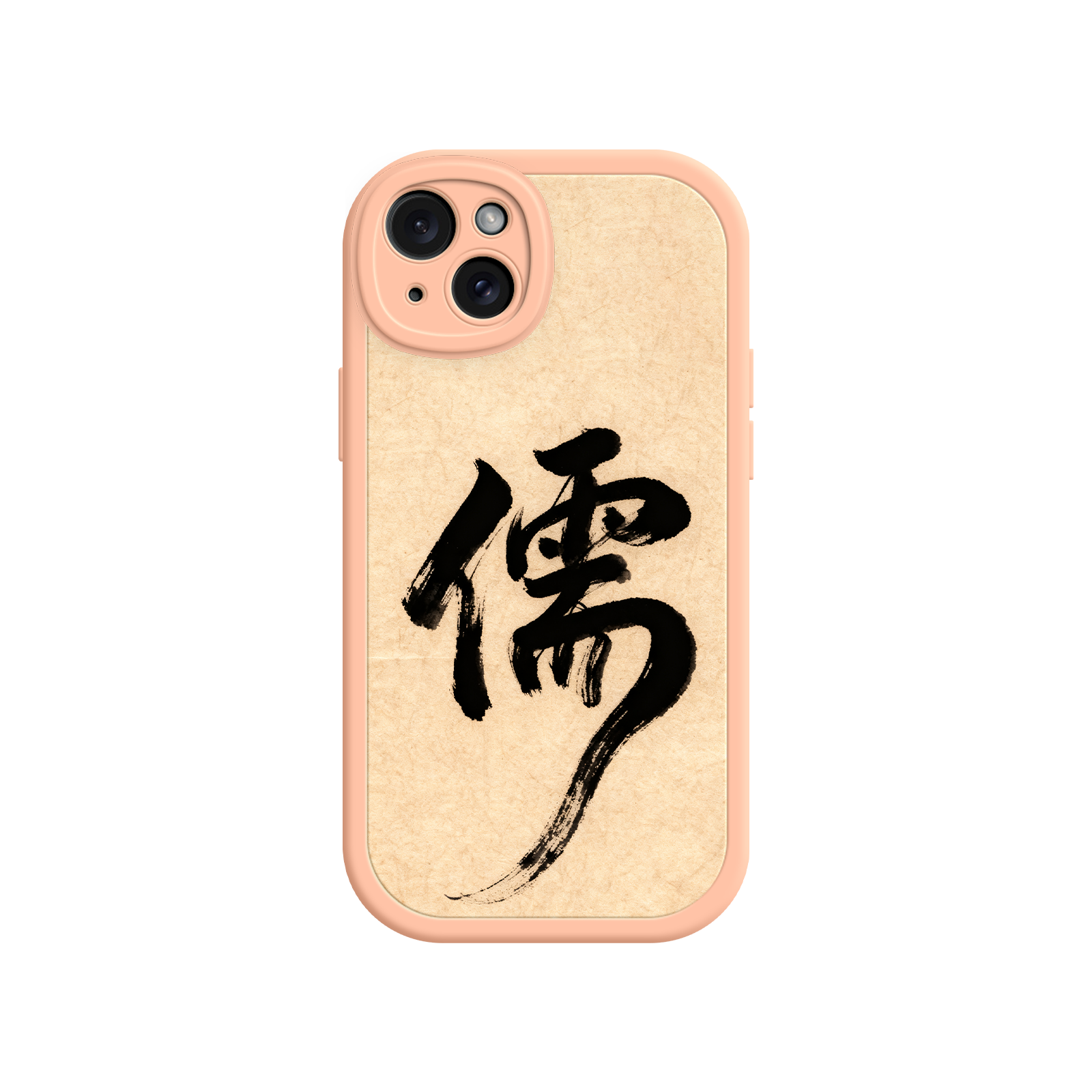 Asian art phone case with bold black symbol