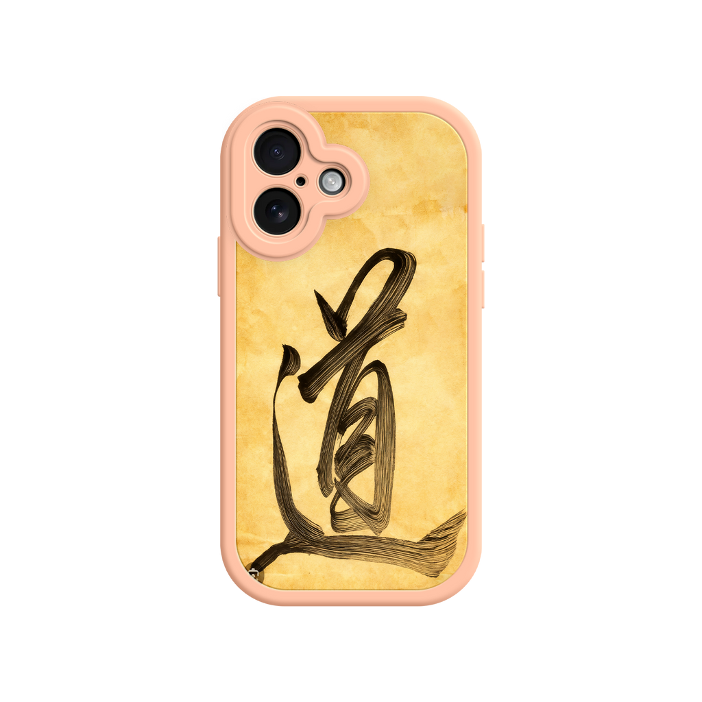 Taoist philosophy phone case for gift boxes