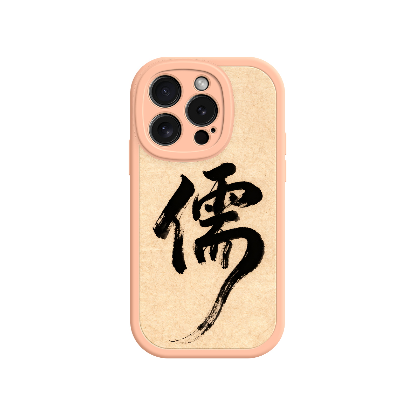 Minimalist iPhone case with traditional ink art