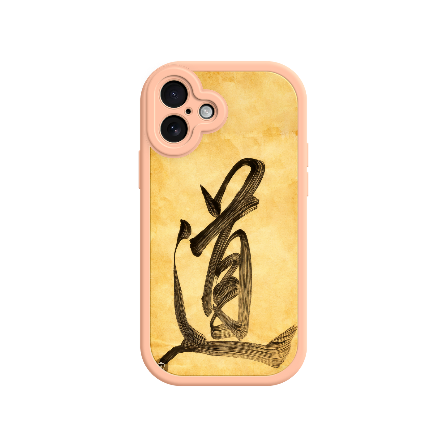 Elegant phone case with Tao calligraphy artwork