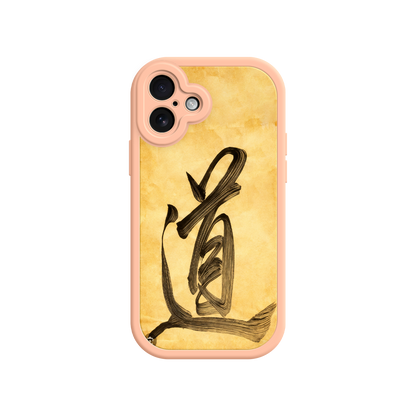 Elegant phone case with Tao calligraphy artwork