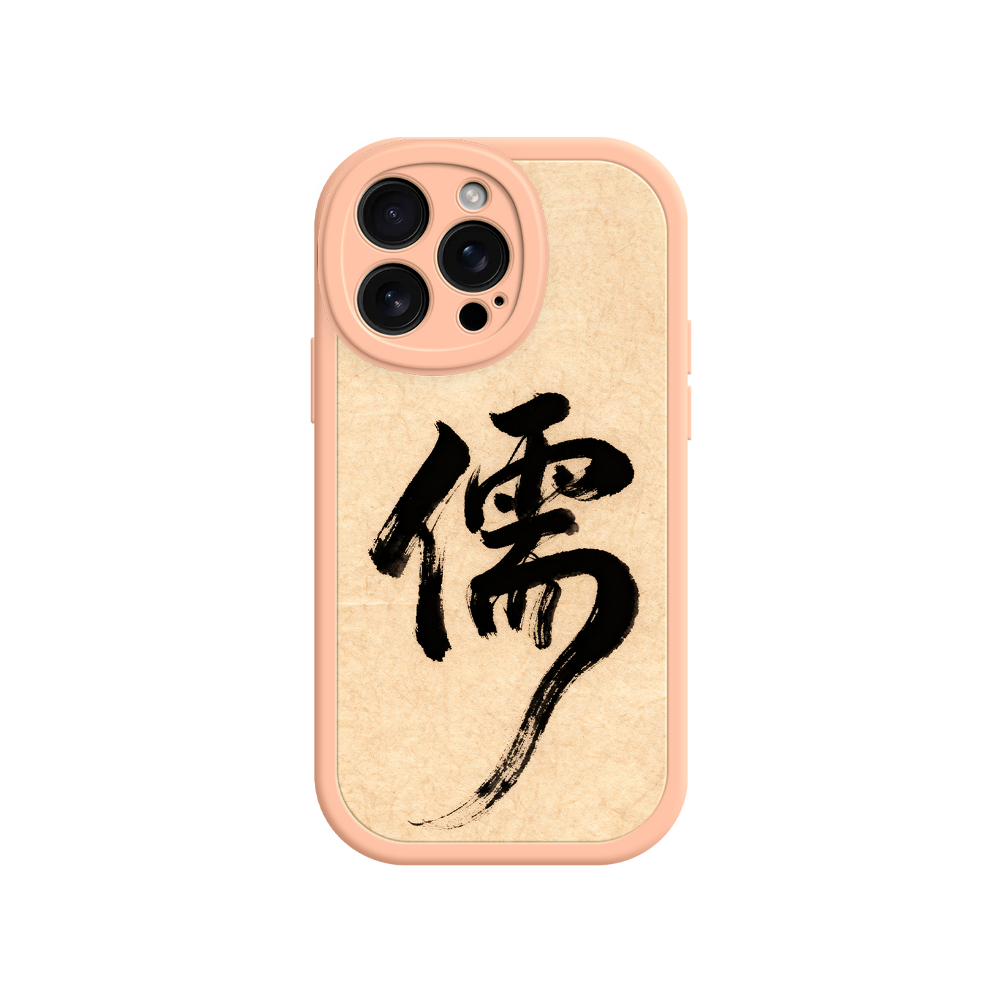 iPhone case featuring bold Chinese symbol