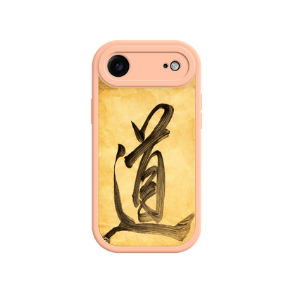 Artistic calligraphy phone case for seasonal sales
