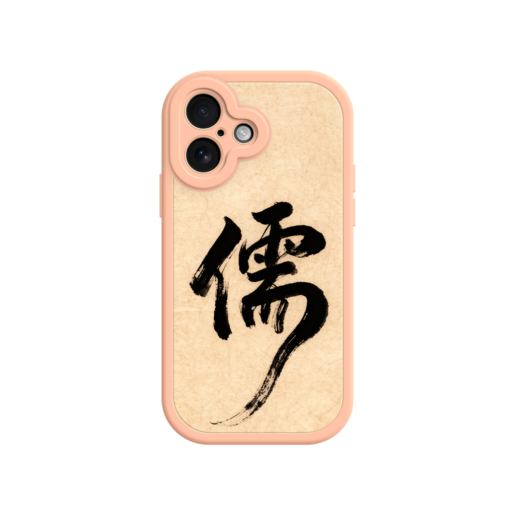 Elegant iPhone case with cultural brushstroke