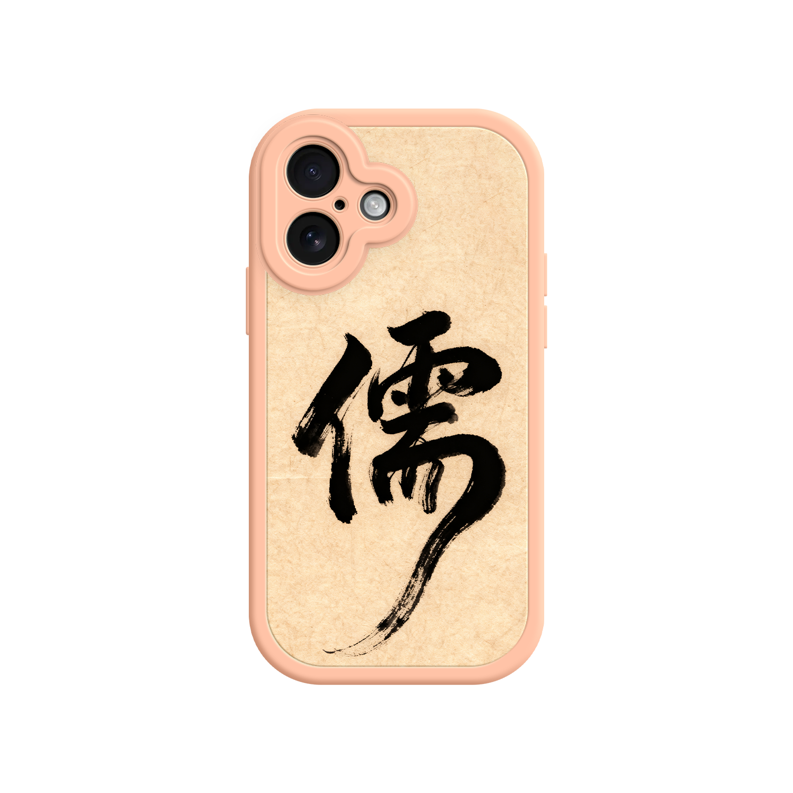 Elegant iPhone case with cultural brushstroke