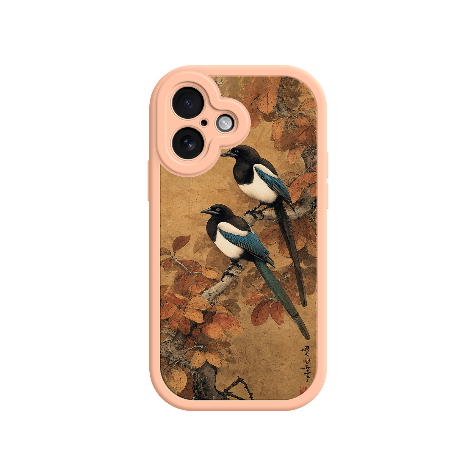 Decorative phone case with East Asian brushwork