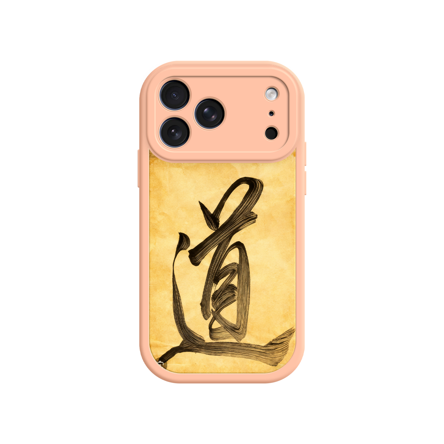 Creative phone case with spiritual ink character