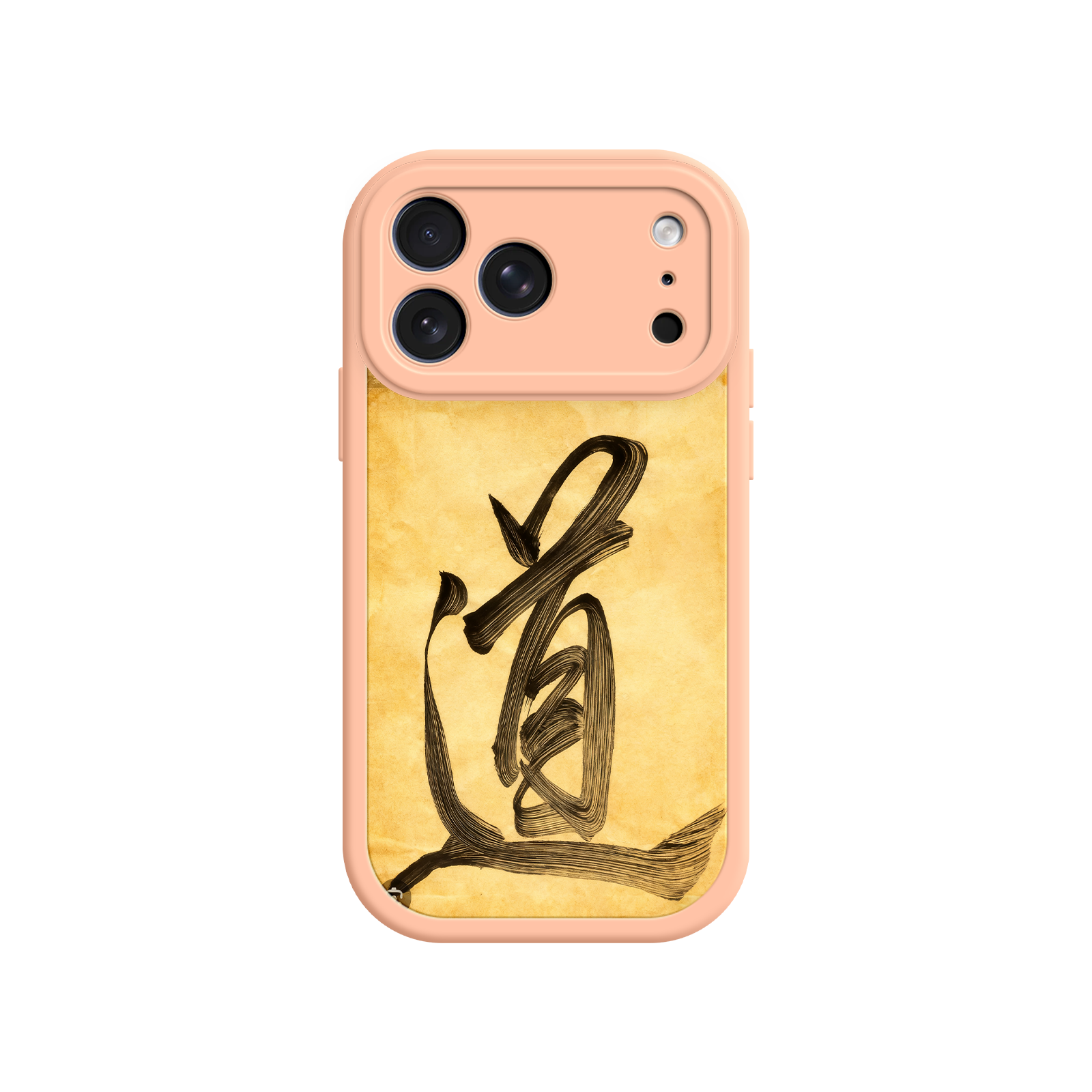 Creative phone case with spiritual ink character