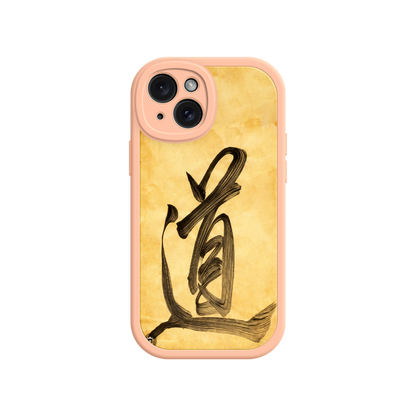 #MC0010 Factory Wholesale Tao Calligraphy iPhone Case – Eastern Philosophy Design with Spiritual Symbolism