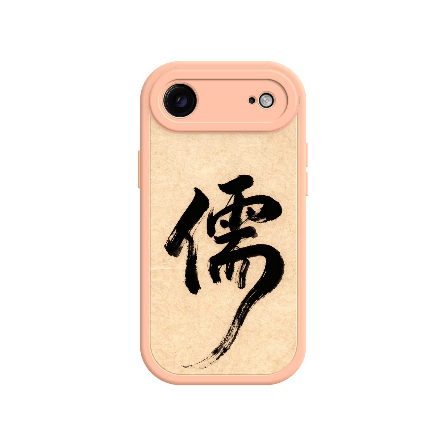 #MC0015 Factory Wholesale Confucian Scholar iPhone 17 Case – Chinese Calligraphy Art with Minimalist Design