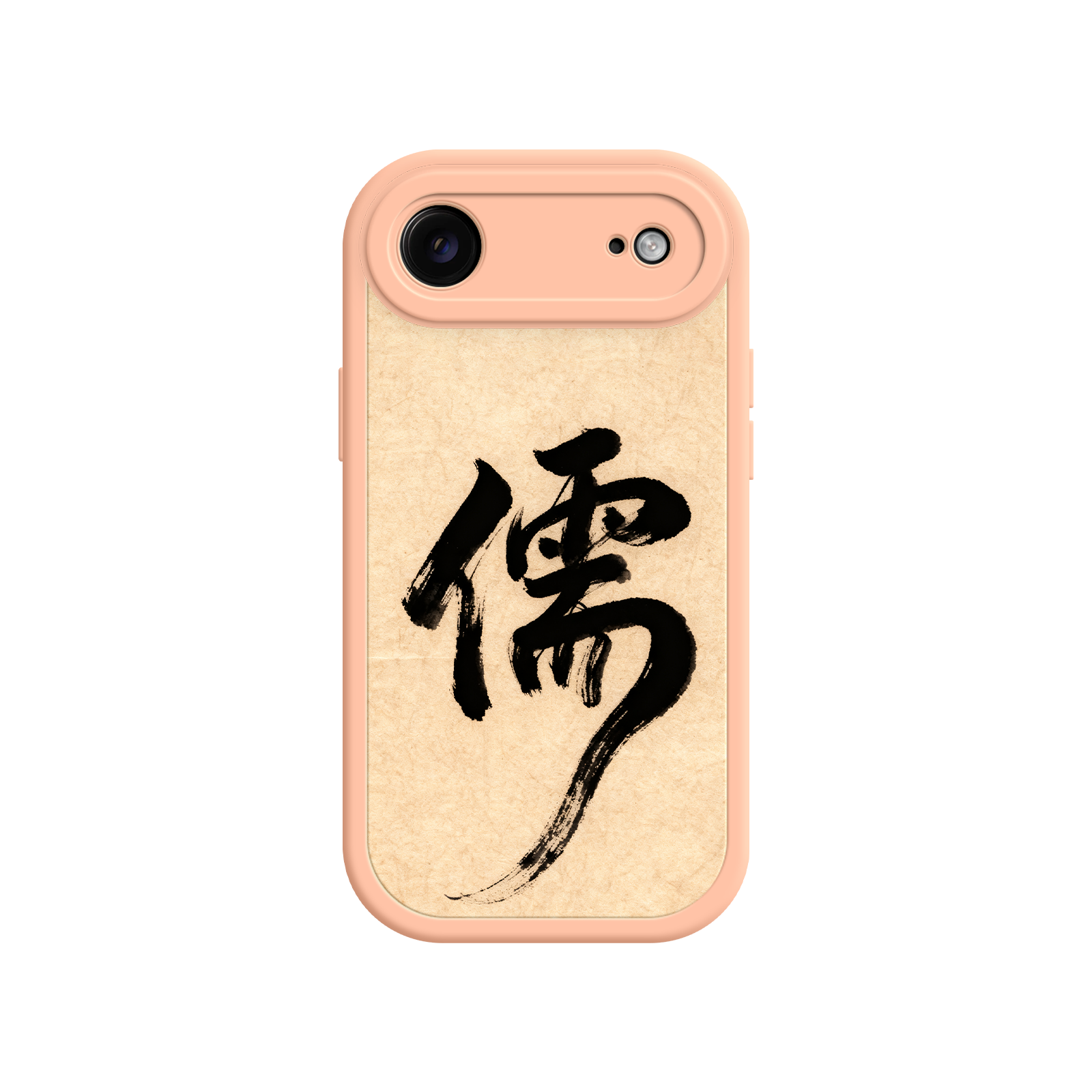 Scholar iPhone case with East Asian design