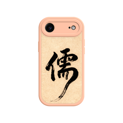 Scholar iPhone case with East Asian design