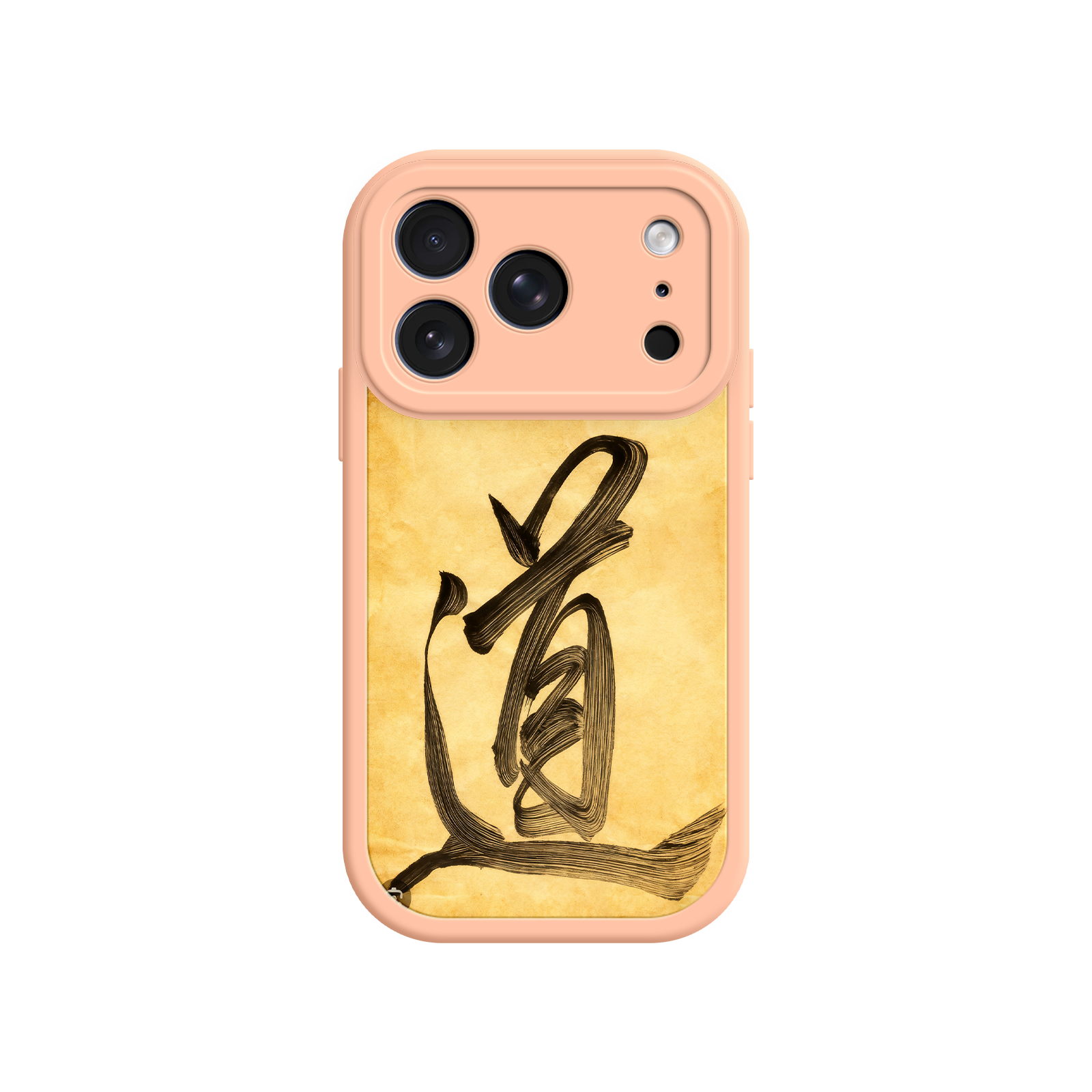 Taoism phone case for meaningful accessories