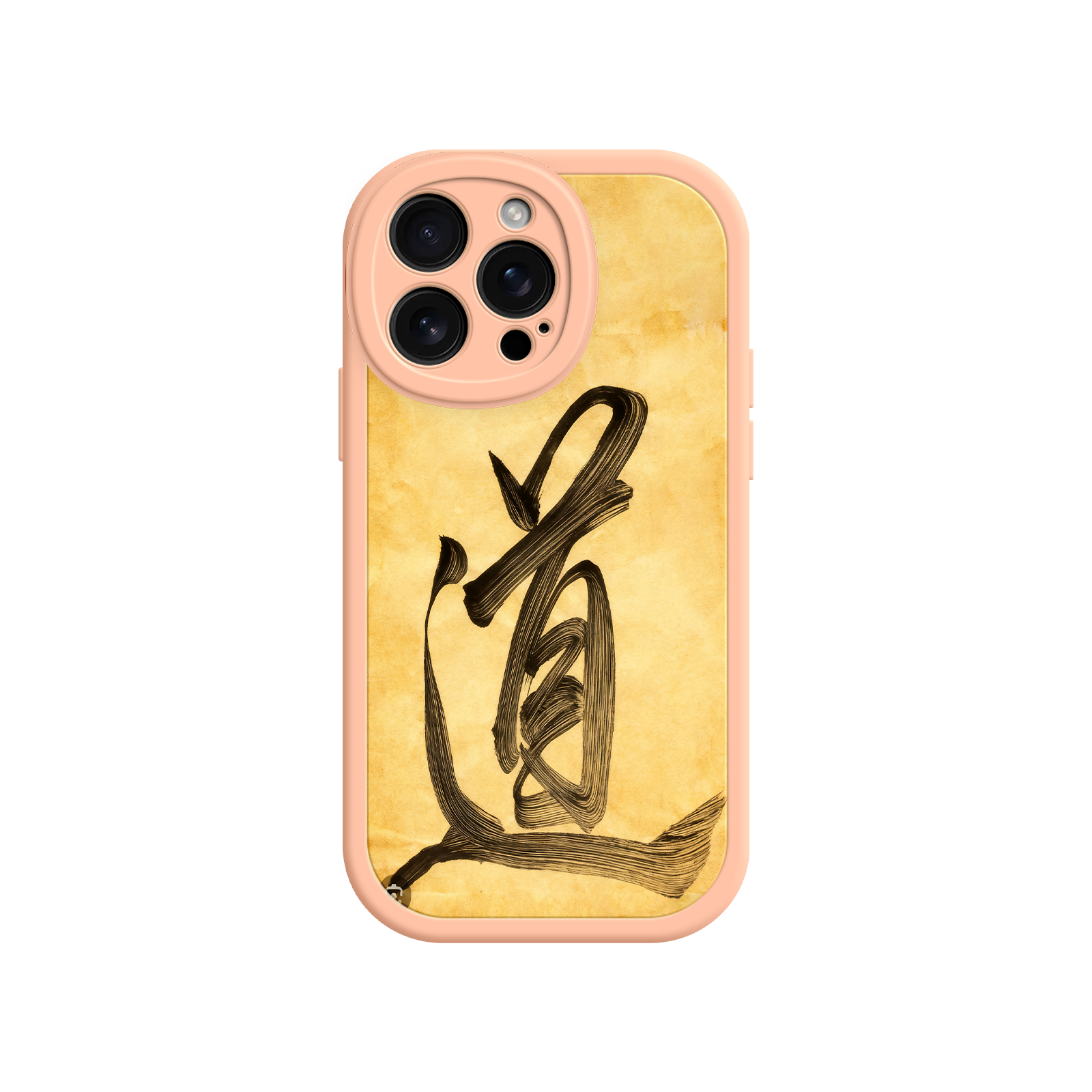 Aesthetic phone case with Taoist calligraphy