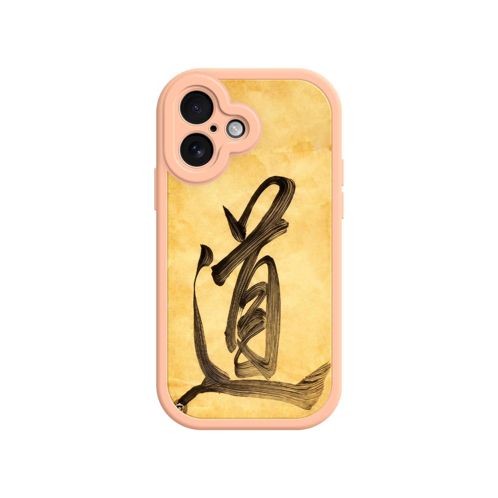 Creative phone case with spiritual Chinese symbol