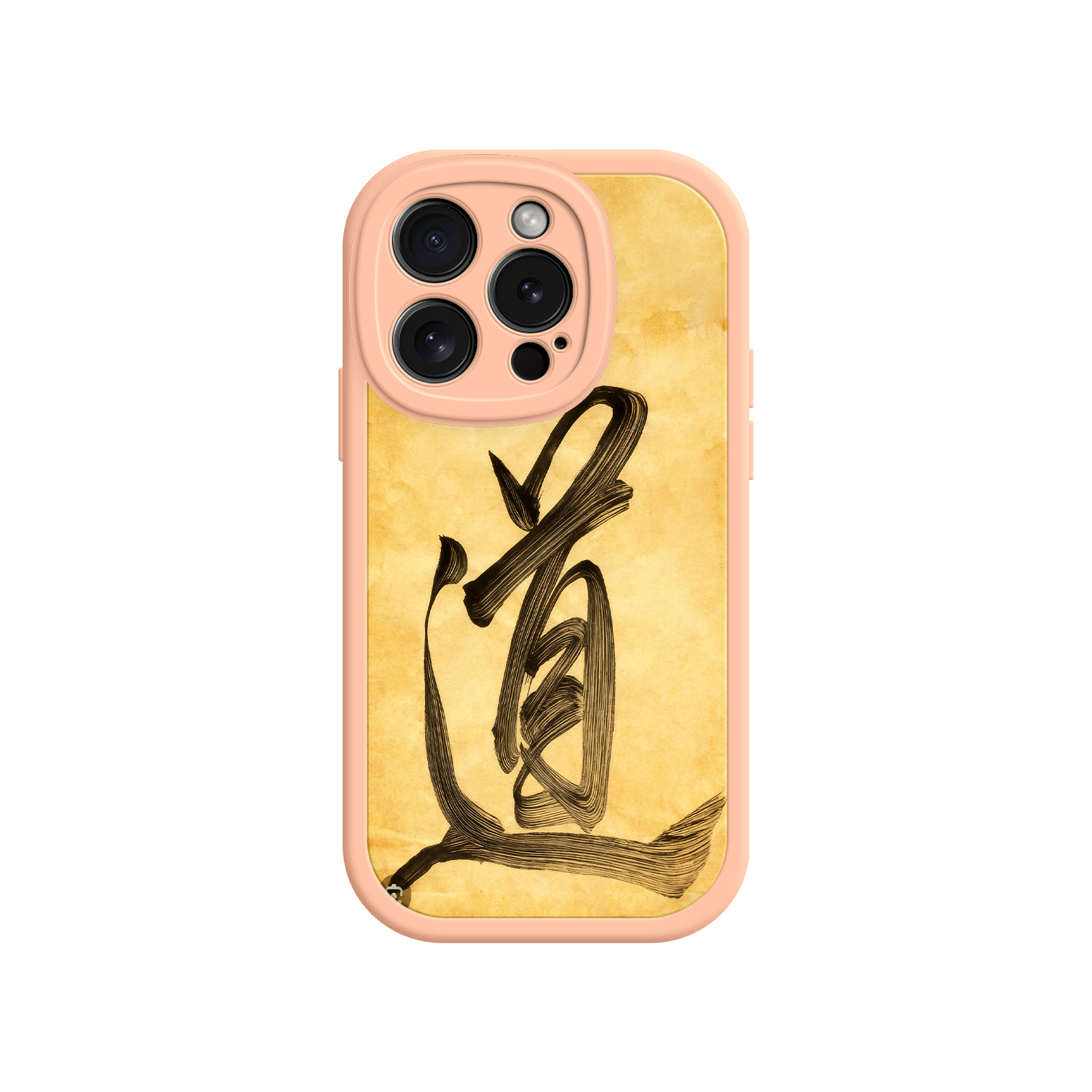 Artistic phone case with Dao character design