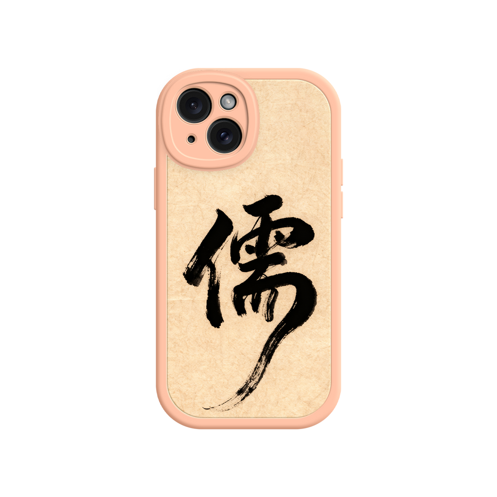 iPhone case with beige panel and ink character
