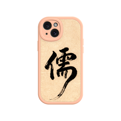 iPhone case with beige panel and ink character