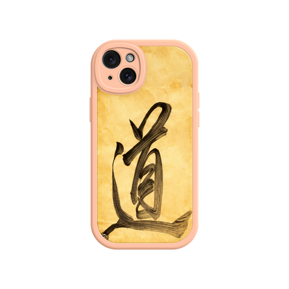 #MC0010 Factory Wholesale Tao Calligraphy iPhone Case – Eastern Philosophy Design with Spiritual Symbolism