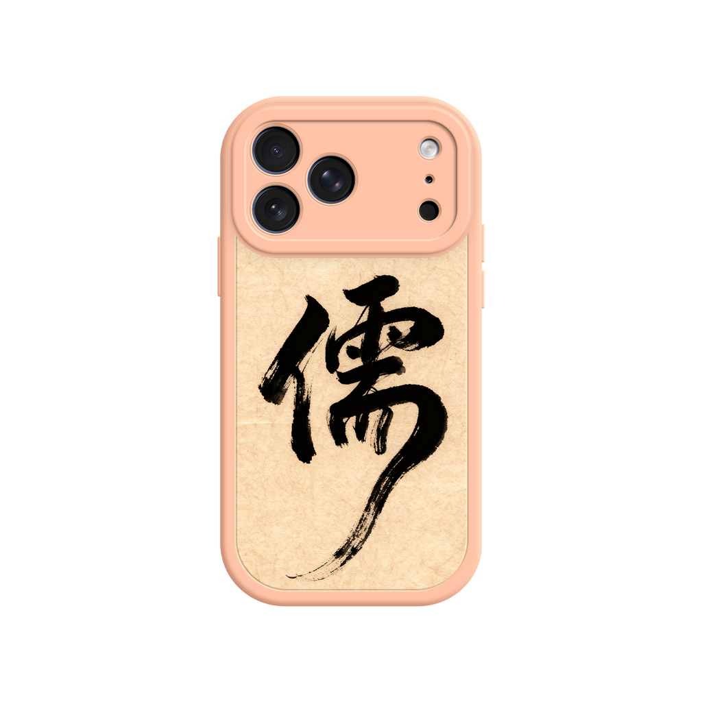 Asian art phone case with bold black ink character
