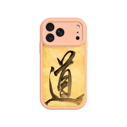 Spiritual phone case for thoughtful presents