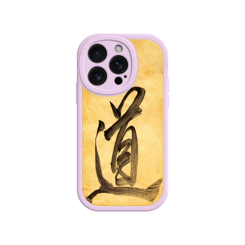 Minimalist phone case with Taoist ink artwork